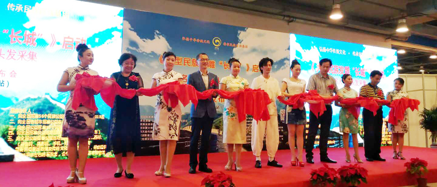 微信图片_20180727113657.jpg