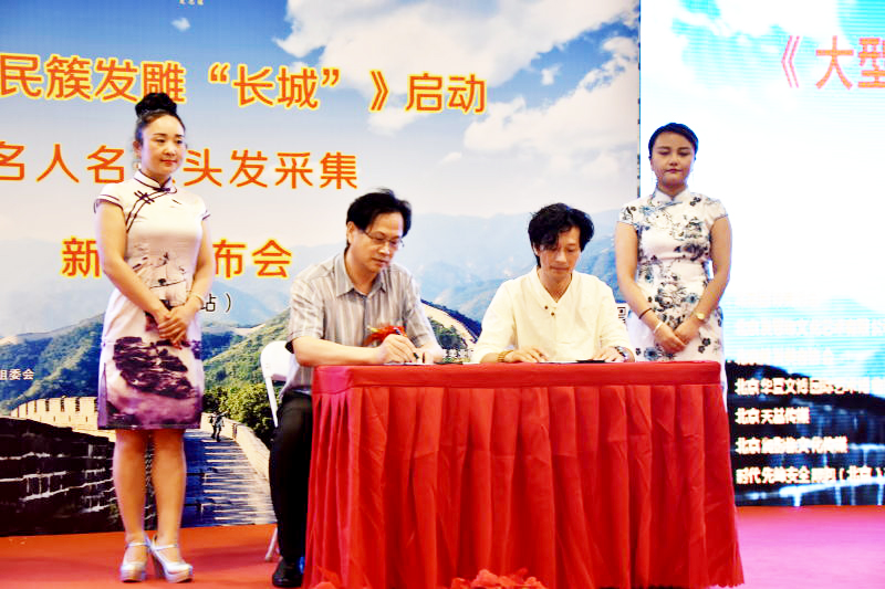 微信图片_20180727113608.jpg