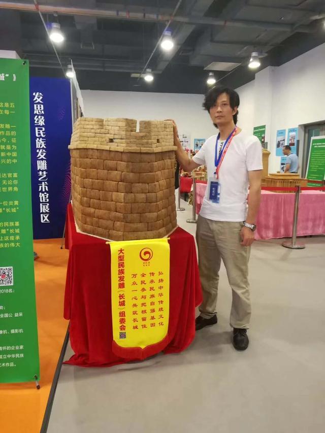 微信图片_20180727174222.jpg