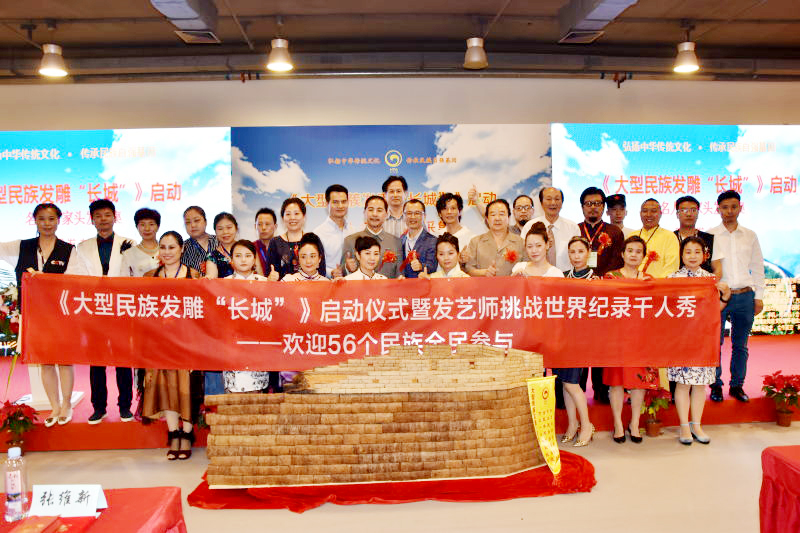 微信图片_20180727113542.jpg