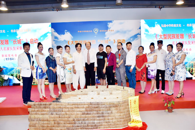 微信图片_20180727113553.jpg