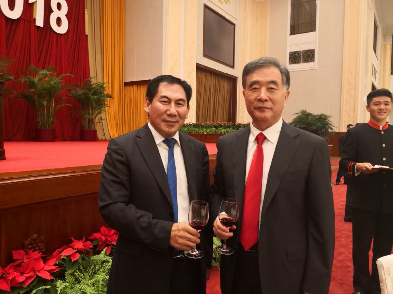 微信图片_20180930112319.jpg