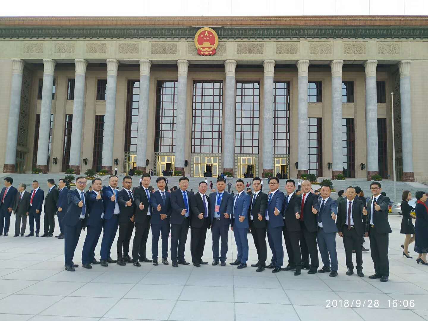 微信图片_20180930112344.jpg