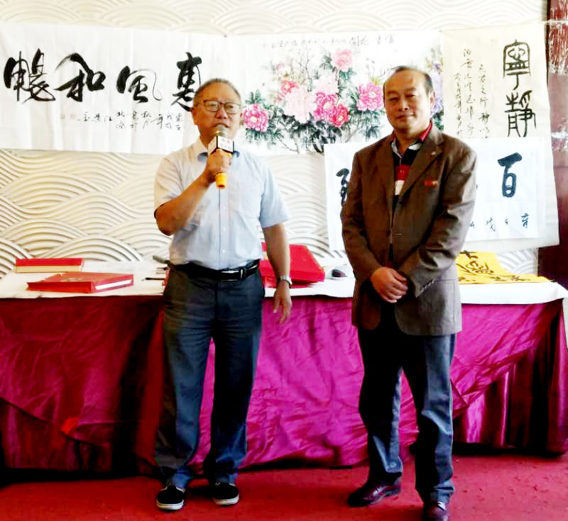 微信图片_20181002112025.jpg