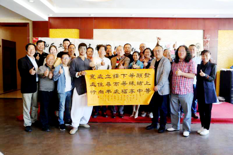 微信图片_20181002112033.jpg