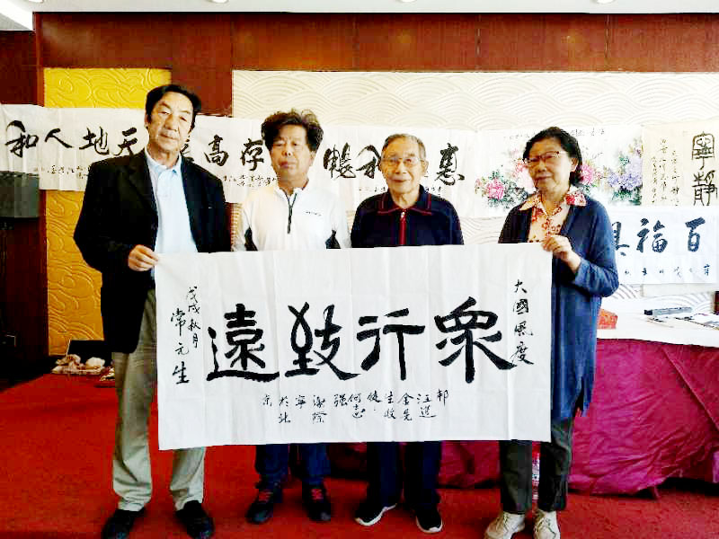 微信图片_20181002112013.jpg