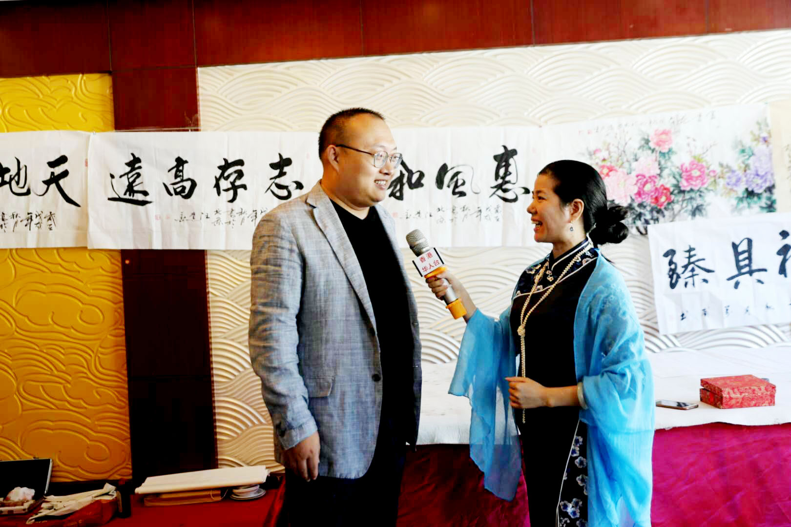 微信图片_20181002112042.jpg