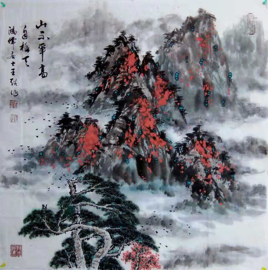 微信图片_20181102230624.jpg