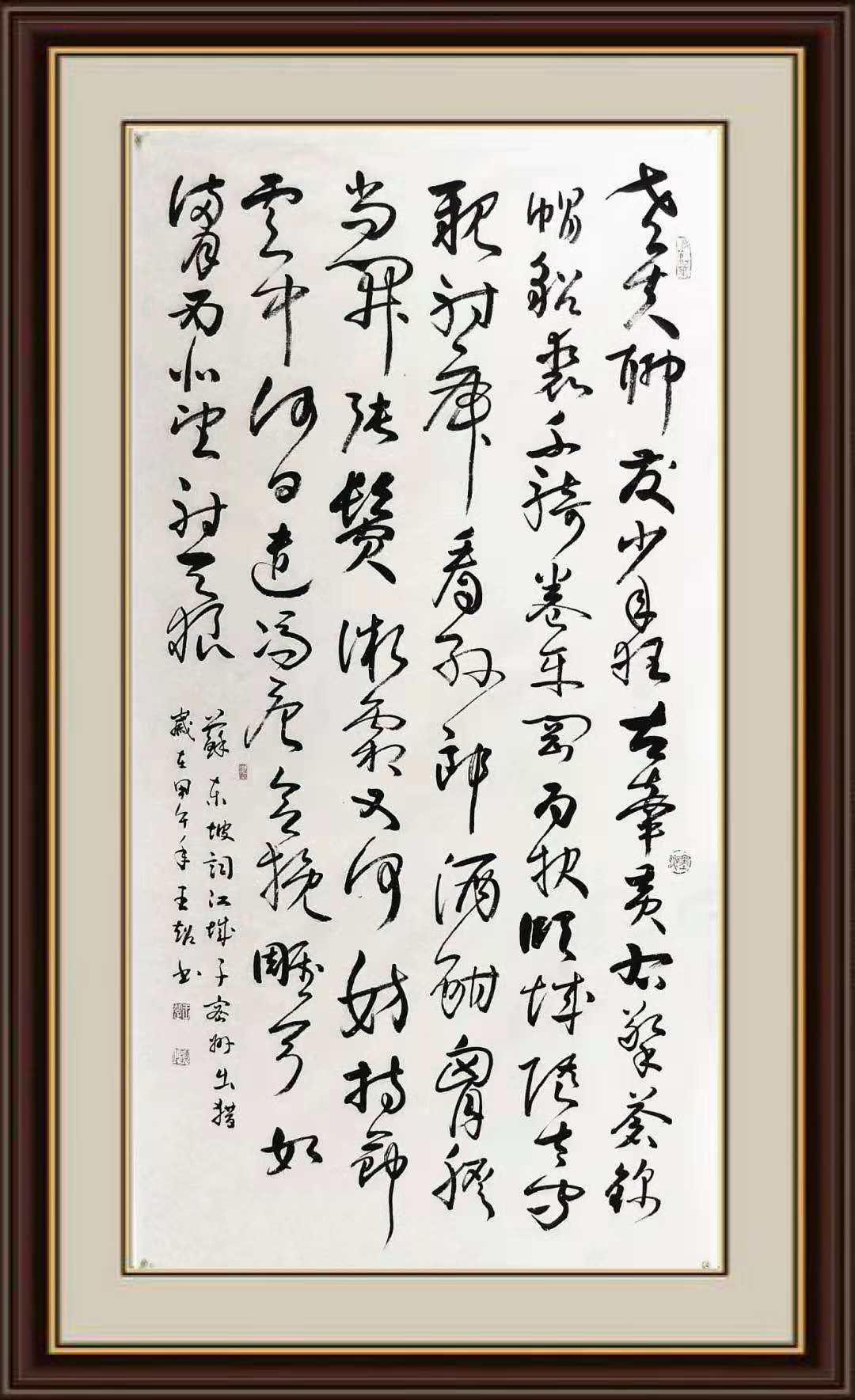 微信图片_20181103001516.jpg