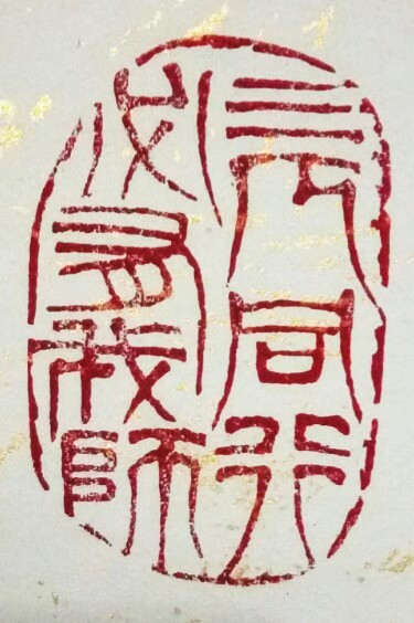 微信图片_20181103001713.jpg