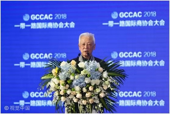 微信图片_20181105095154.jpg
