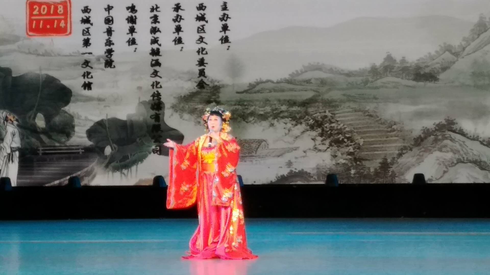 微信图片_20181115200827.jpg