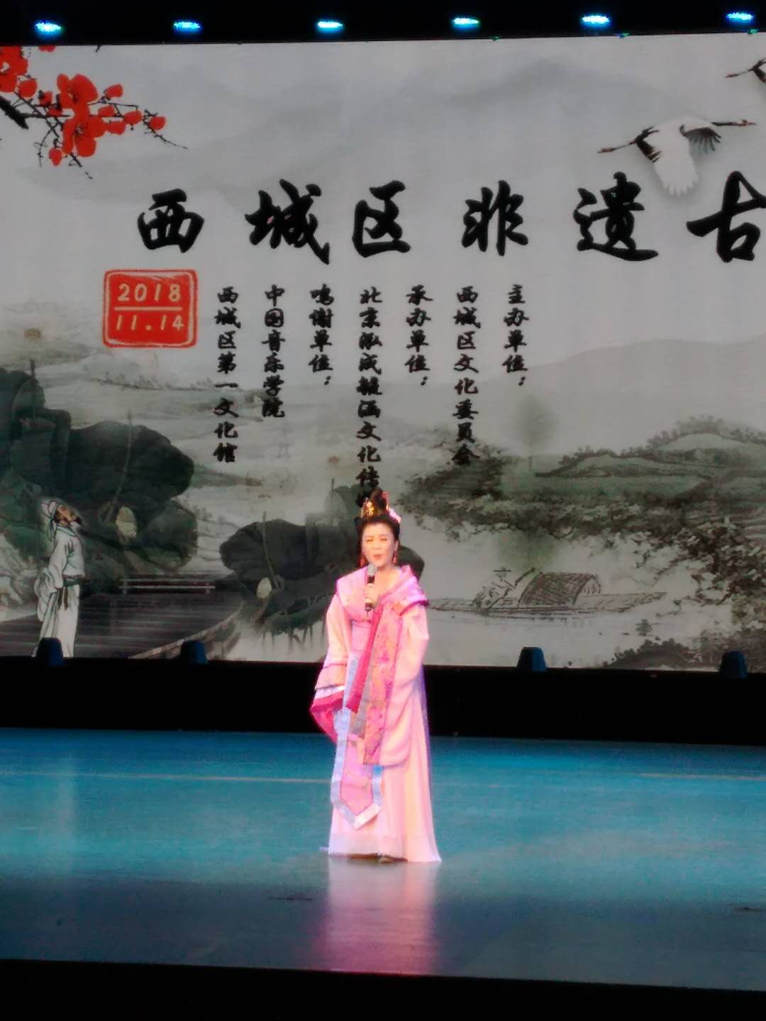 微信图片_20181115200835.jpg