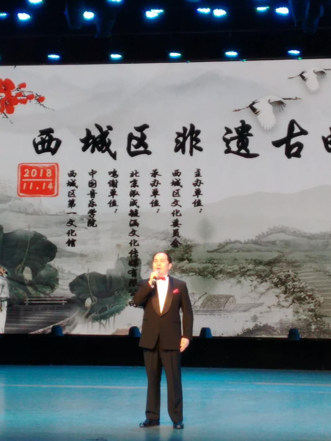 微信图片_20181115200823.jpg