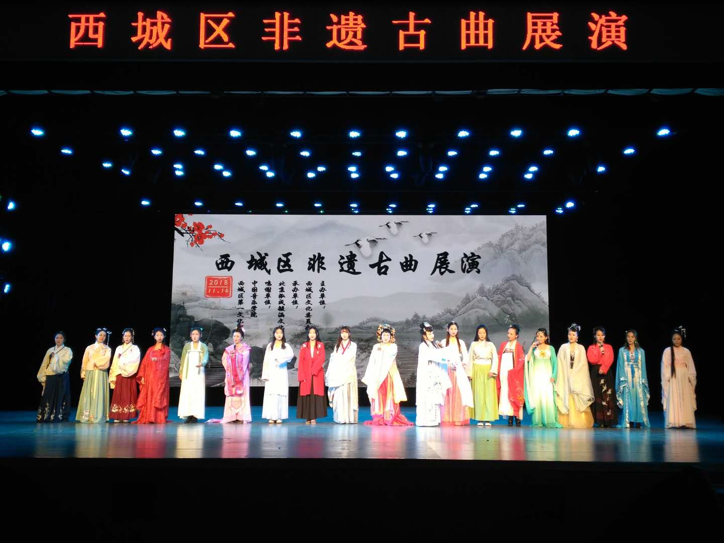 微信图片_20181115200845.jpg