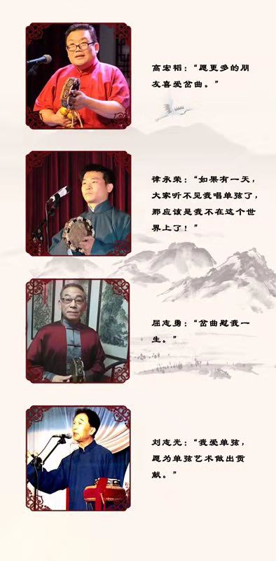 微信图片_20181115211537.jpg
