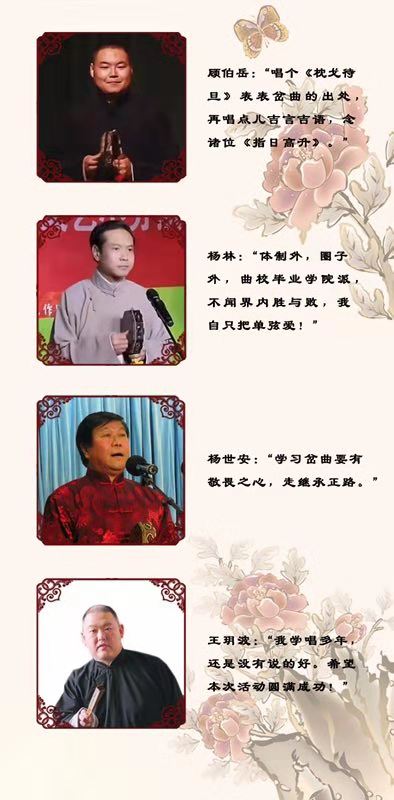 微信图片_20181115211611.jpg