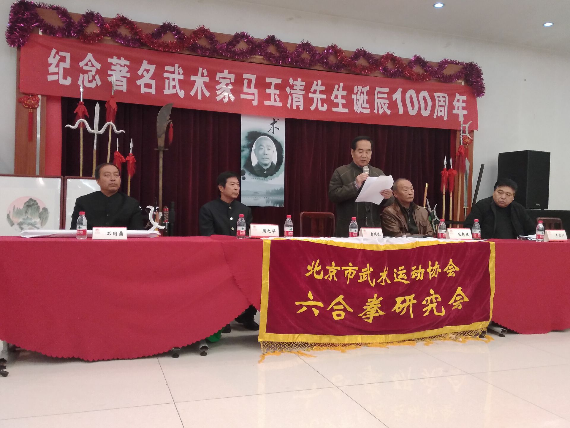 微信图片_20181115235953.jpg