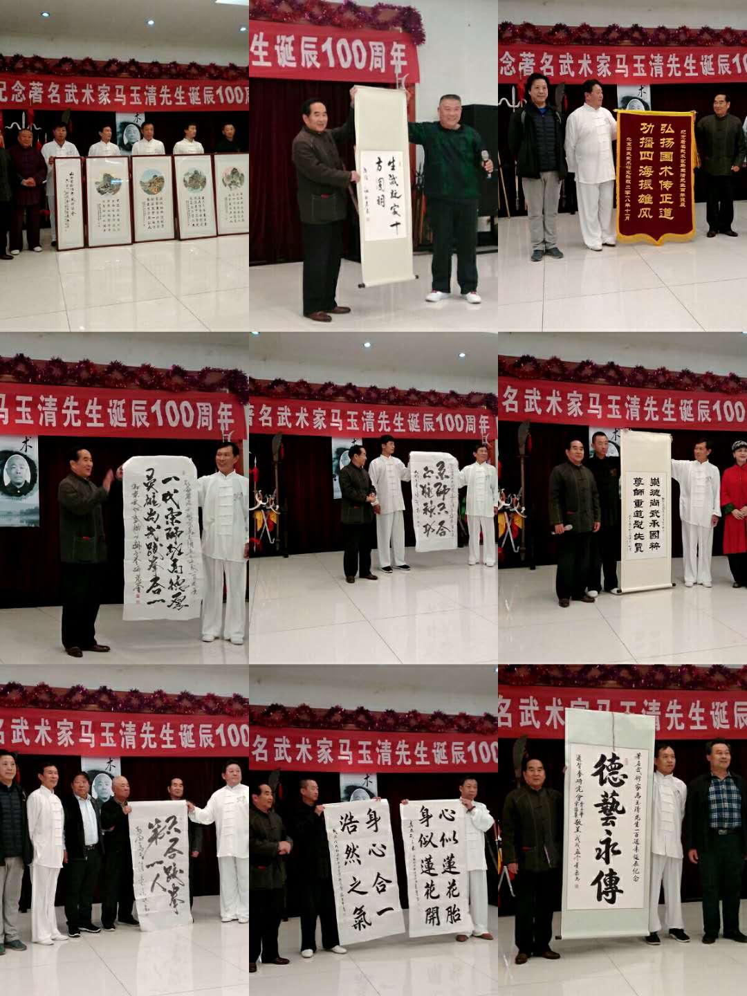 微信图片_20181116002139.jpg