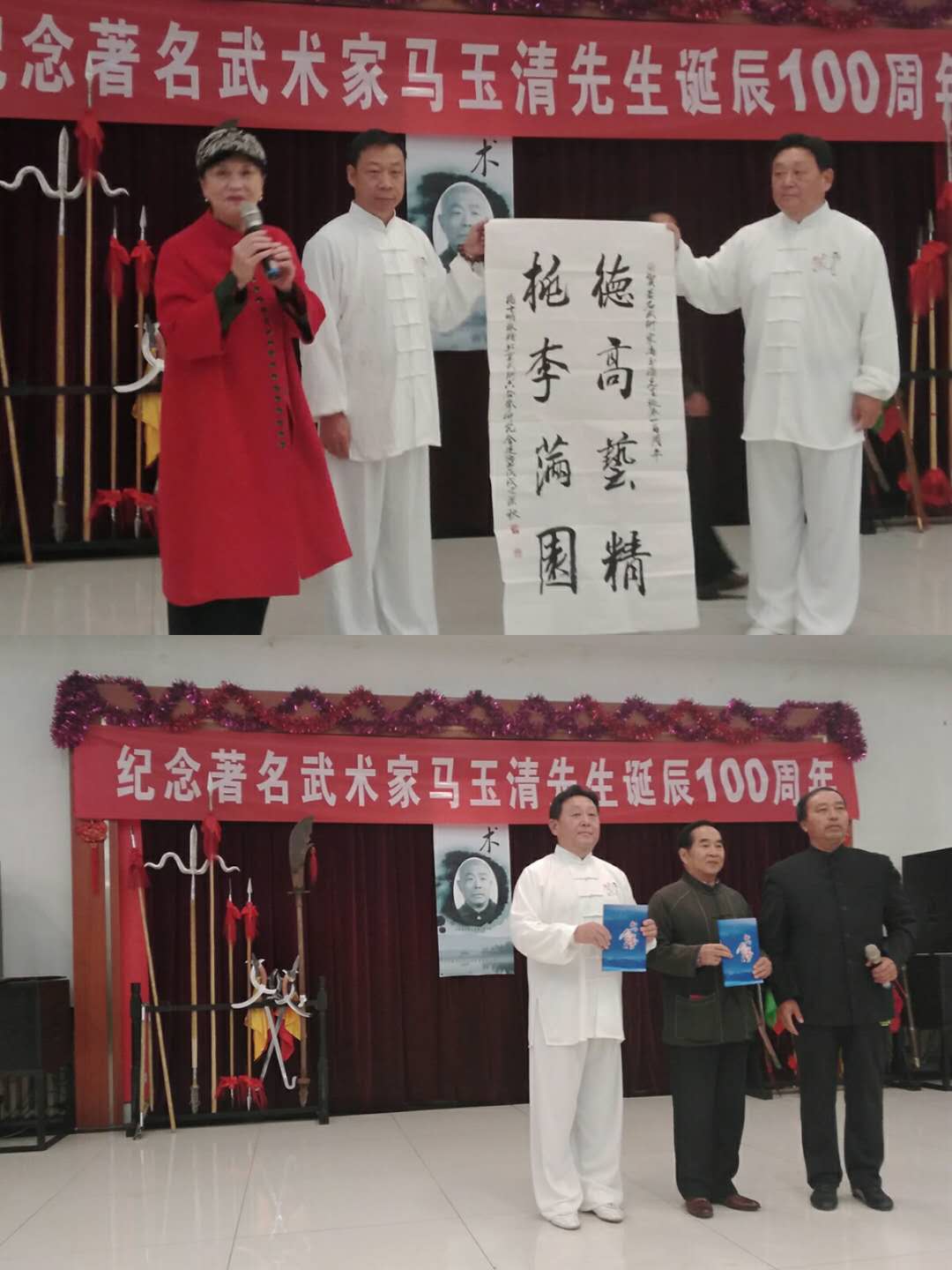 微信图片_20181116002143.jpg
