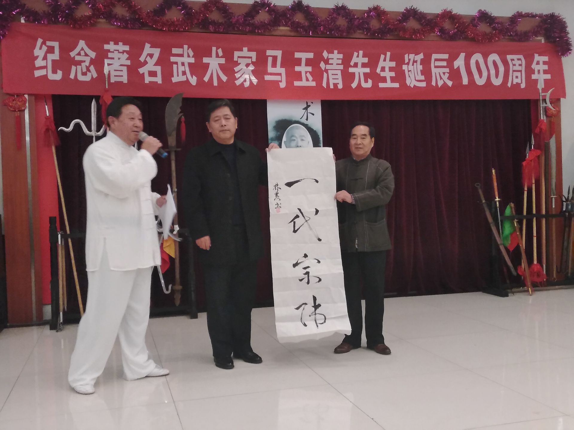 微信图片_20181115234144.jpg