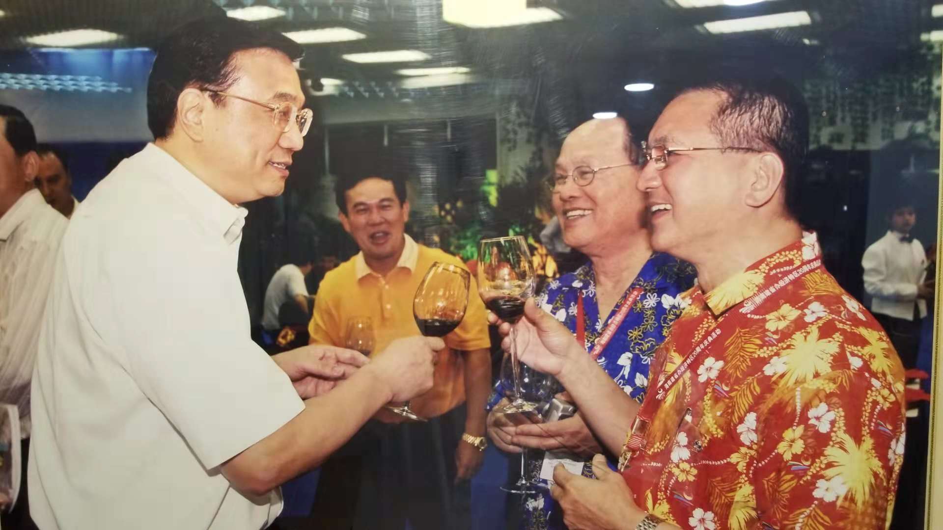 微信图片_20181116004244.jpg