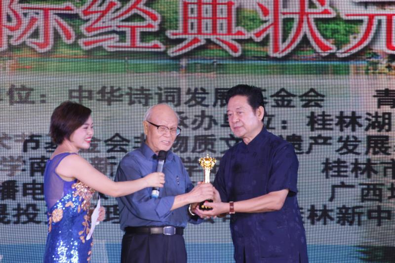 微信图片_20181124234838.jpg