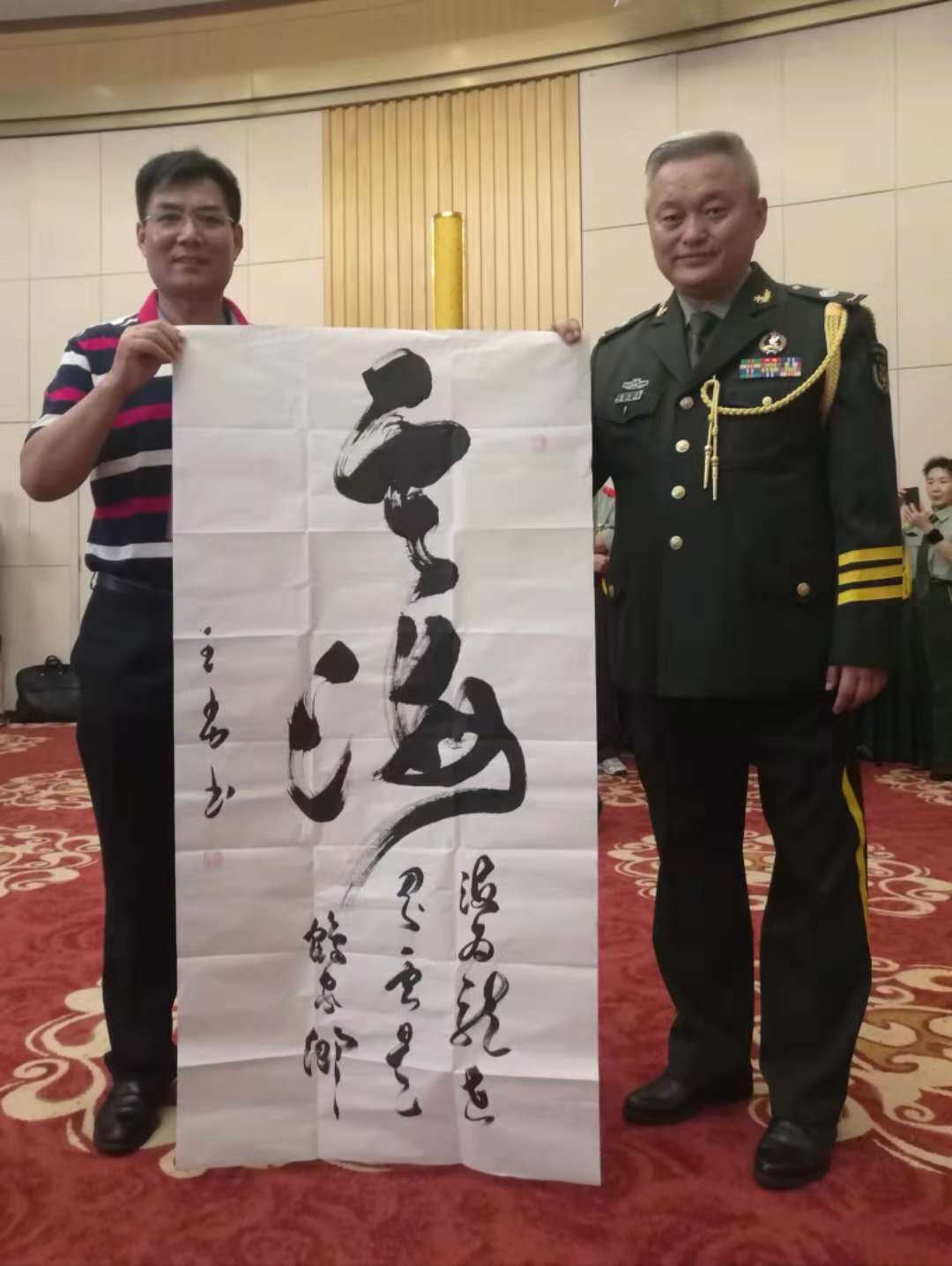 微信图片_20181123082310.jpg