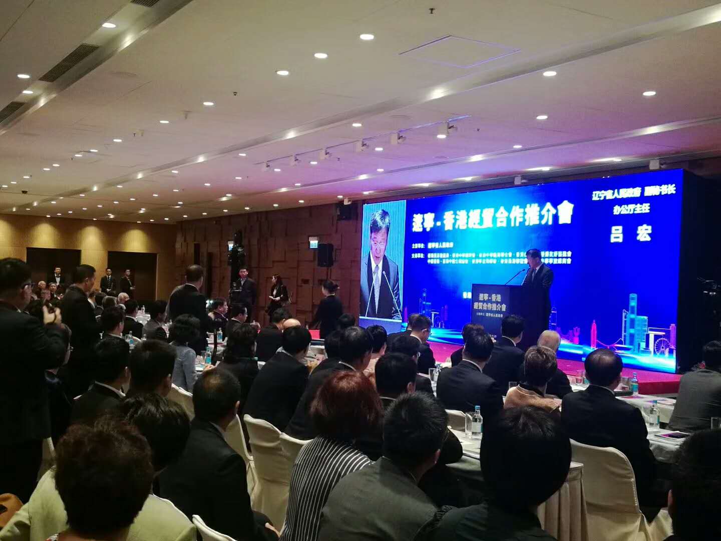 微信图片_20181128133522.jpg