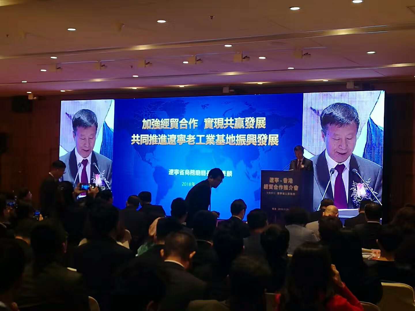 微信图片_20181128133531.jpg