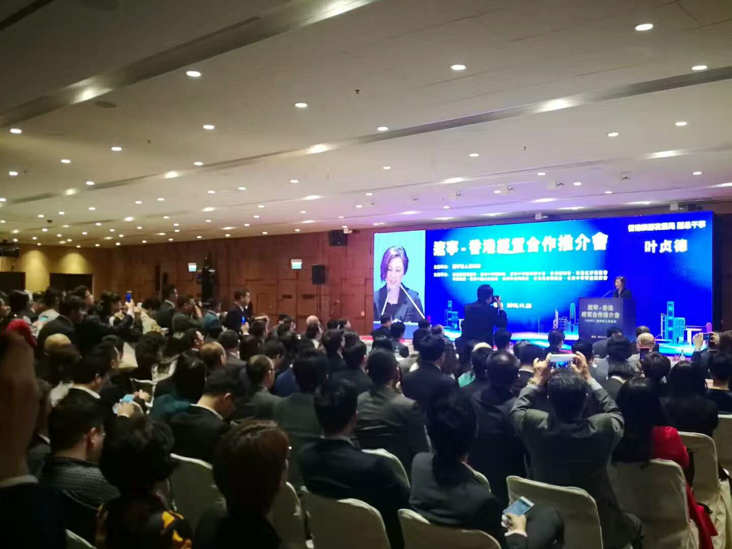 微信图片_20181128133536.jpg