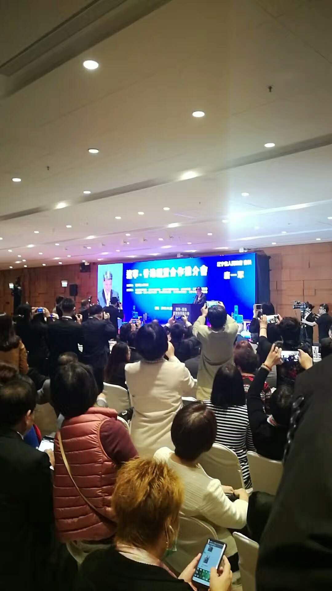 微信图片_20181128133516.jpg