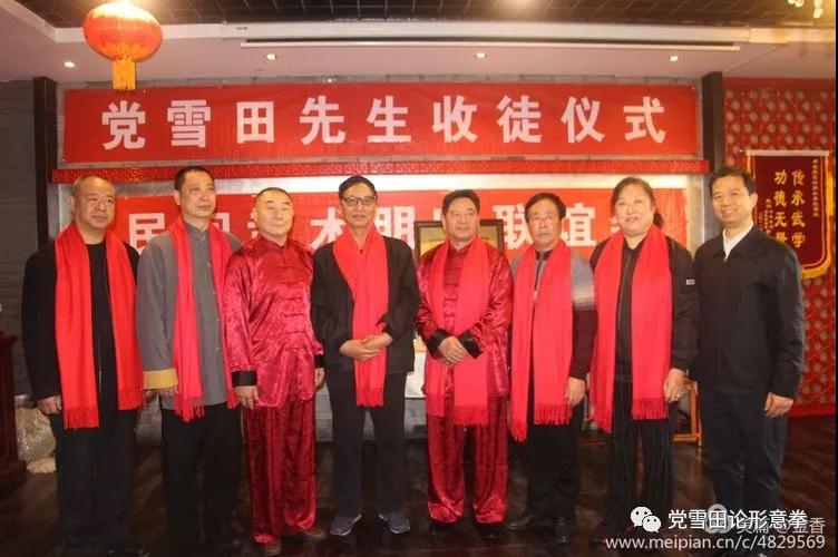 微信图片_20190101090252.jpg
