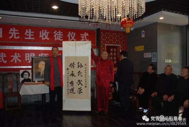 微信图片_20190101125512.jpg