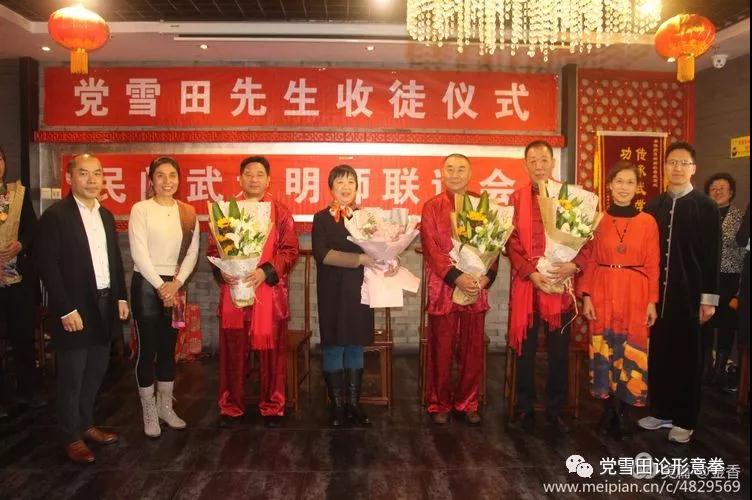 微信图片_20190101125558.jpg