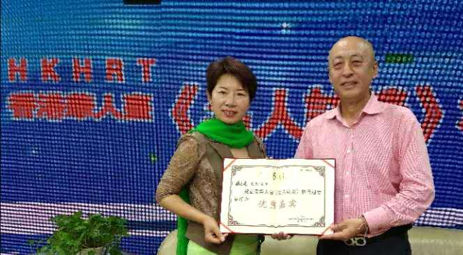 香港华人台《名人访谈》专访英国《伦敦的北京爷》和《海南女婿》电影导演：杨文庆先生