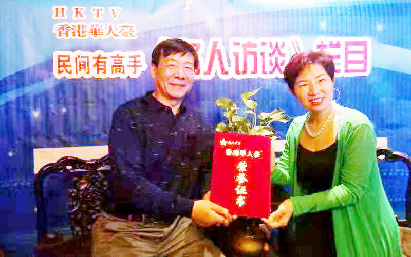 香港华人台《名人访谈》专访：德艺双馨实力派画家：曲赫东